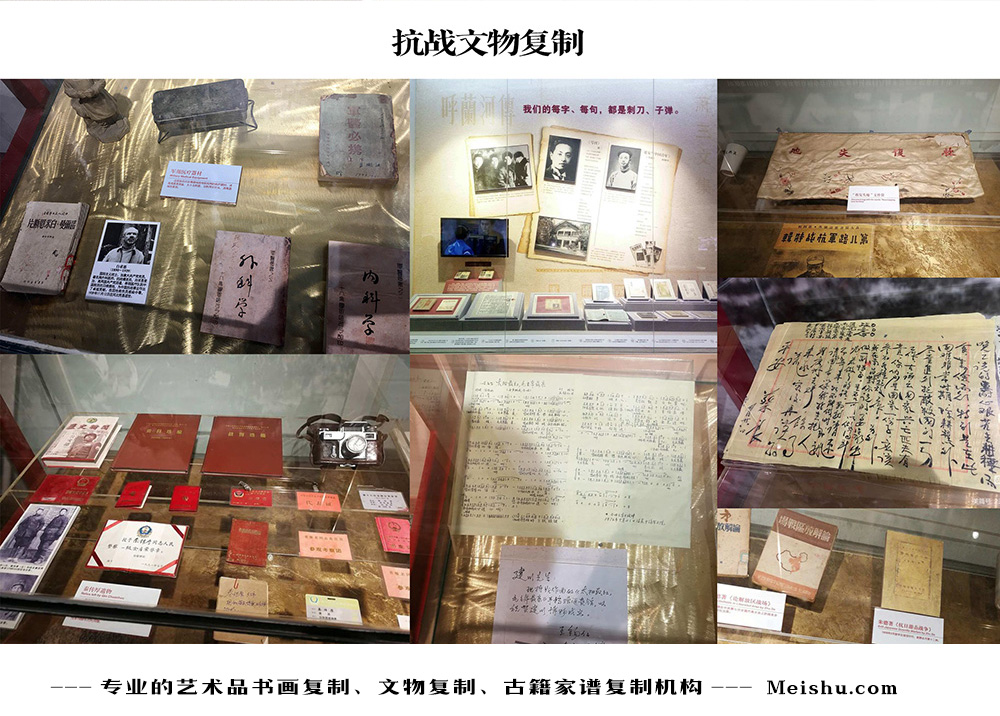 浦城-中国画家书法家要成名最有效的方法